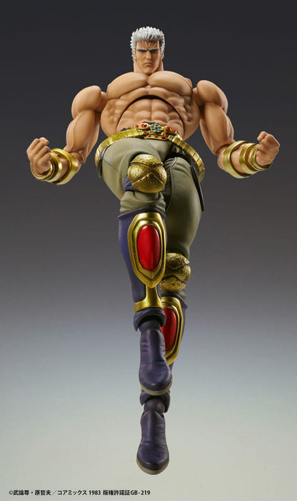 Fist of the North Star Action Figure Raoh Muso Tensei Ver. 21 cm