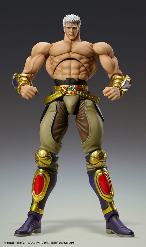 Fist of the North Star Action Figure Raoh Muso Tensei Ver. 21 cm