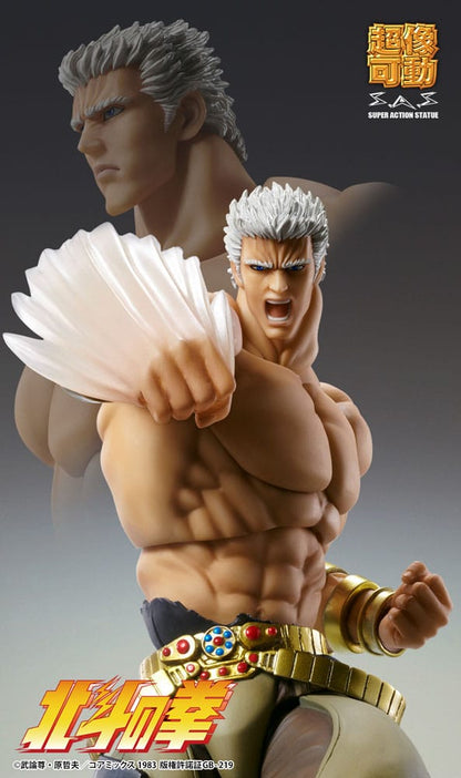 Fist of the North Star Action Figure Raoh Muso Tensei Ver. 21 cm