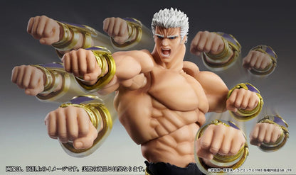 Fist of the North Star Action Figure Raoh Muso Tensei Ver. 21 cm