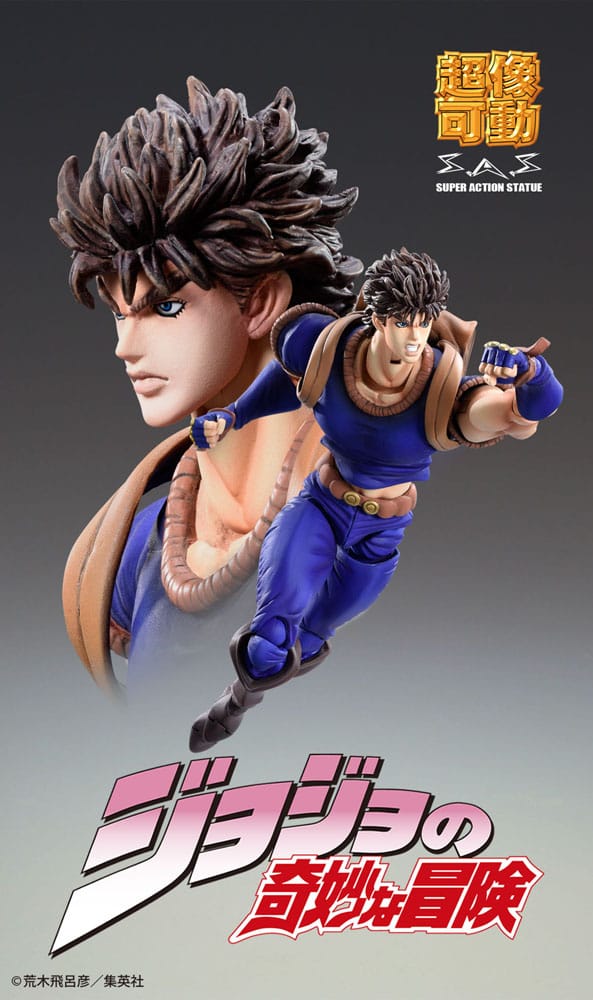 JoJo's Bizarre Adventure PVC Statue Chozokado Jonathan Joestar (3rd-run) 17 cm