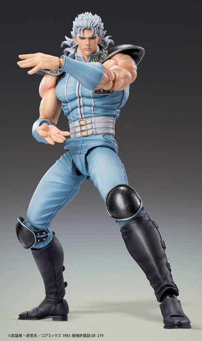 Fist of the North Star Action Figure Chozokado Rei 18 cm