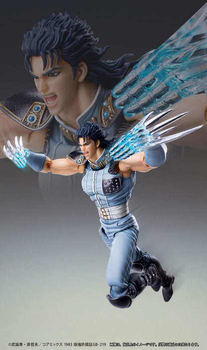 Fist of the North Star Action Figure Chozokado Rei 18 cm