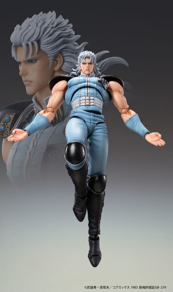 Fist of the North Star Action Figure Chozokado Rei 18 cm