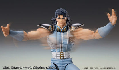 Fist of the North Star Action Figure Chozokado Rei 18 cm