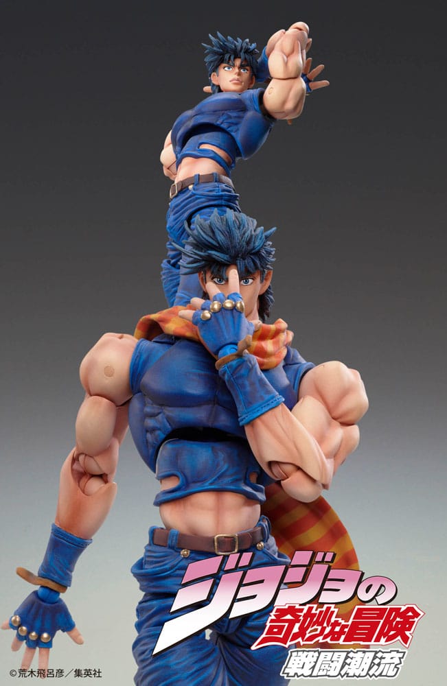 JoJo's Bizarre Adventure Battle Tendency Action Figure Chozokado (Joseph Joestar) 16 cm