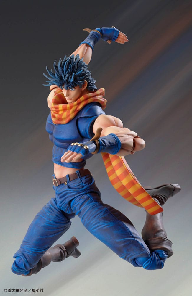 JoJo's Bizarre Adventure Battle Tendency Action Figure Chozokado (Joseph Joestar) 16 cm