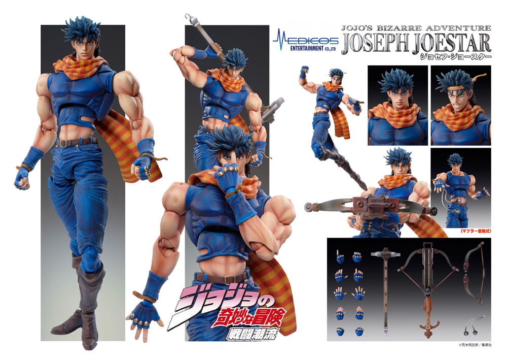 JoJo's Bizarre Adventure Battle Tendency Action Figure Chozokado (Joseph Joestar) 16 cm