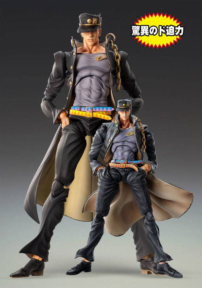 JoJo's Bizarre Adventure Part 3: Stardust Crusaders Chozokado BIG Action Figure Jotaro Kujo 25 cm