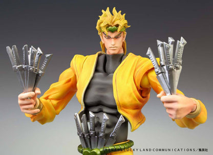 JoJo's Bizarre Adventure Part3 Stardust Crusaders Super Action Action Figure Chozokado (Dio) (re-run) 16 cm