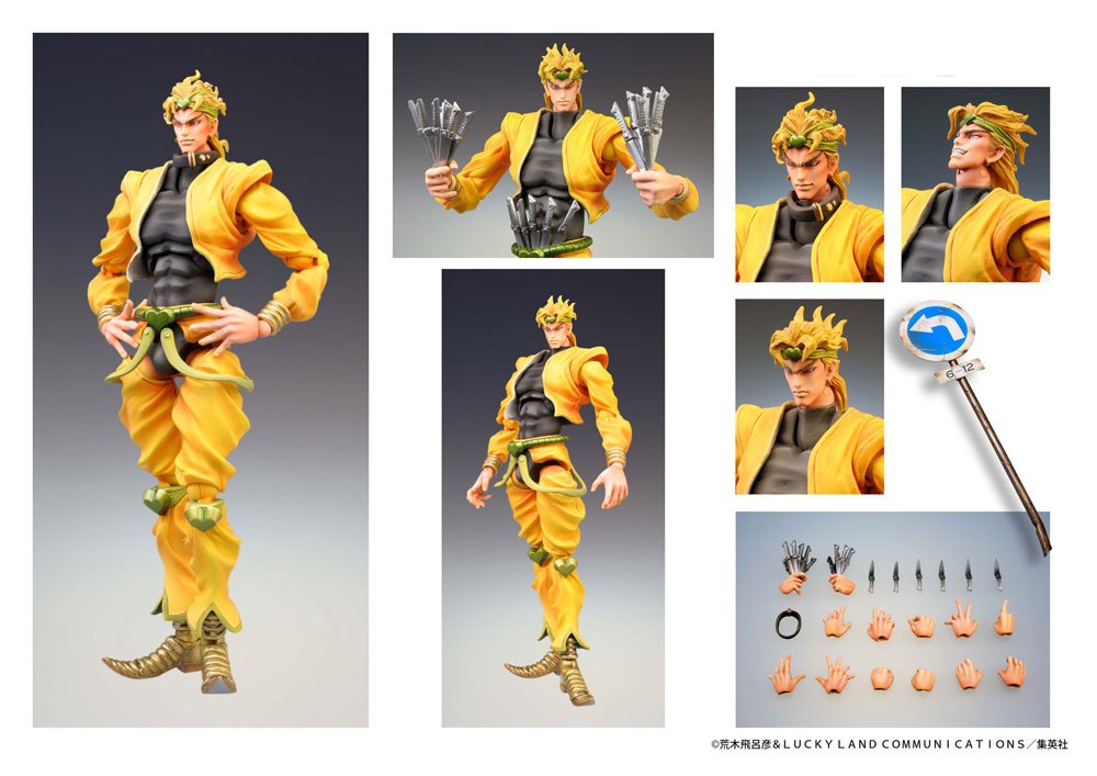 JoJo's Bizarre Adventure Part3 Stardust Crusaders Super Action Action Figure Chozokado (Dio) (re-run) 16 cm