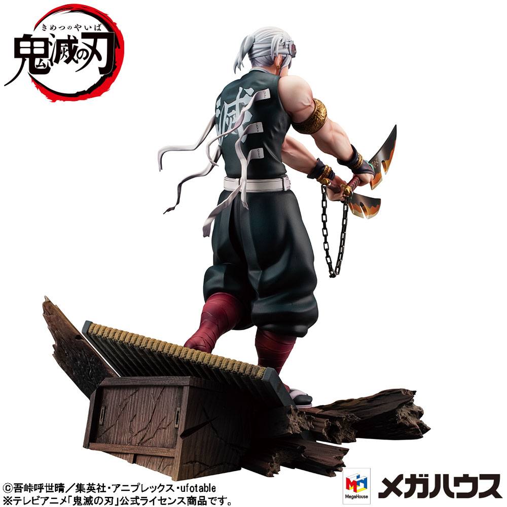 Demon Slayer Kimetsu no Yaiba GEM PVC Statue 1/8 Tengen Uzui 23 cm