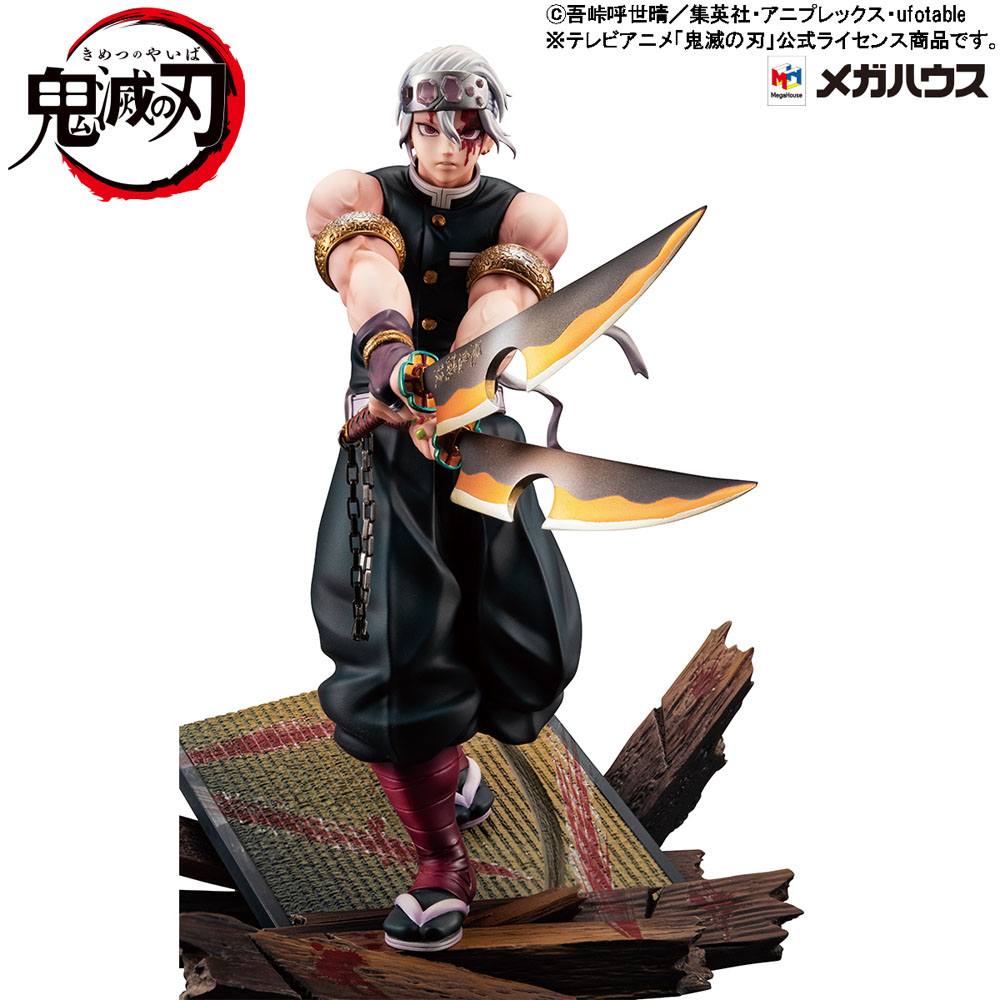 Demon Slayer Kimetsu no Yaiba GEM PVC Statue 1/8 Tengen Uzui 23 cm