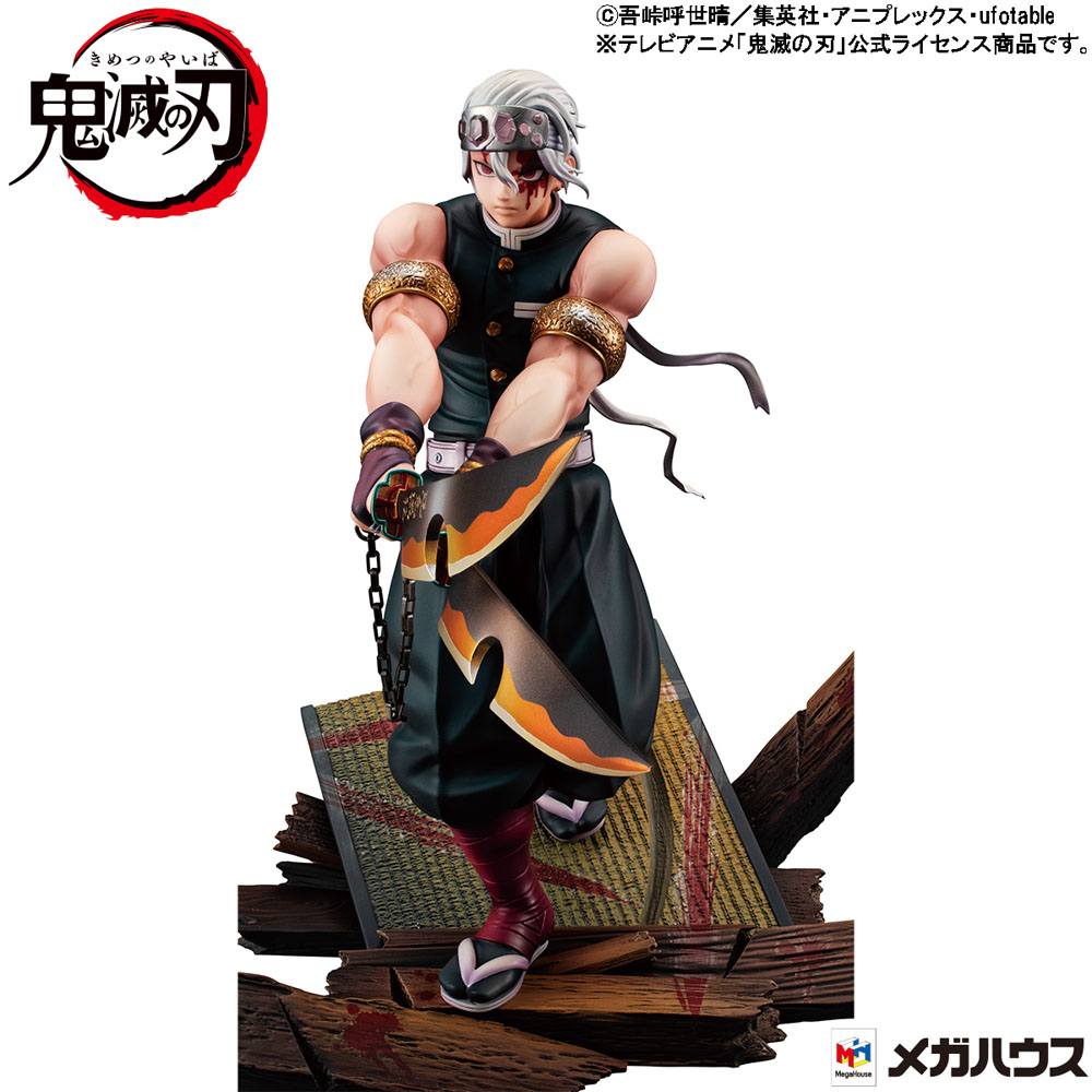 Demon Slayer Kimetsu no Yaiba GEM PVC Statue 1/8 Tengen Uzui 23 cm